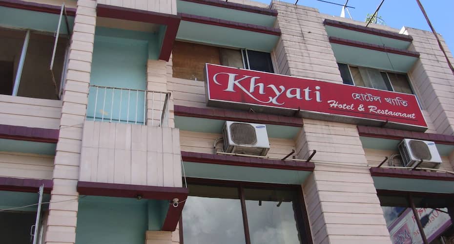 Hotel Khyati, Dibrugarh 1